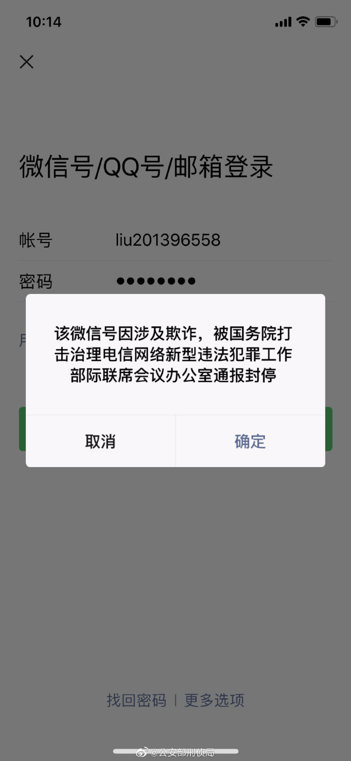 imtoken停止中国用户,imtoken停止中国用户服务