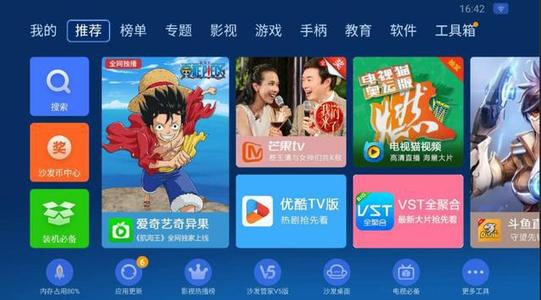U钱包下载那个,u钱包24小时客服电话