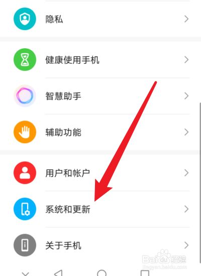fortitoken换手机怎么转移,fortitokenmobile下载