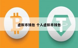 tp钱包下载2024,tp钱包app下载安装