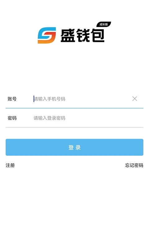 盛钱包成长版如何注销,盛钱包成长版怎么解绑银行卡