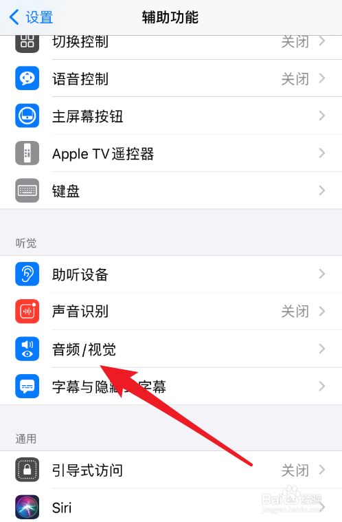 关于Telegram怎么变中文的信息