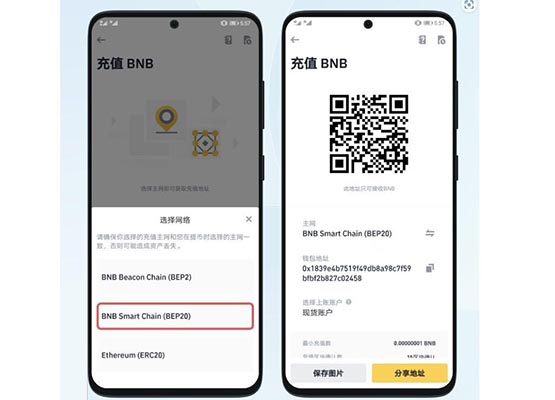 imtoken最新版2.,imToken最新版钱包ios