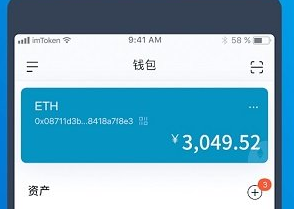 imtoken钱包会被盗吗,imtoken钱包会不会被盗刷