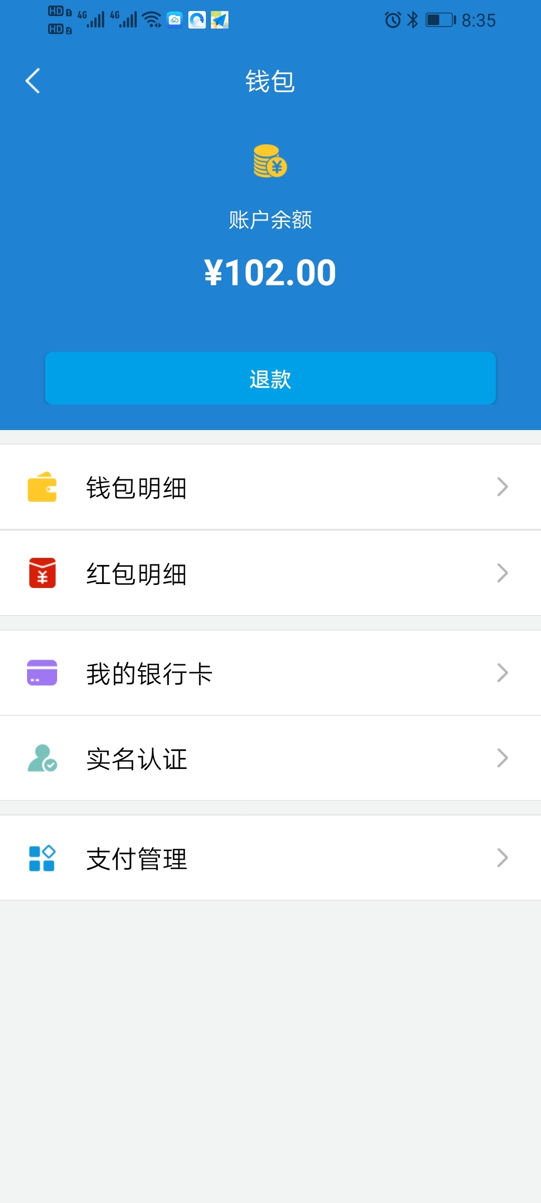 包含tokenpocket钱包官方网址下载的词条