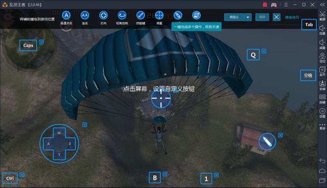 tokenpocket钱包最新版本,tokenpocket钱包下载165