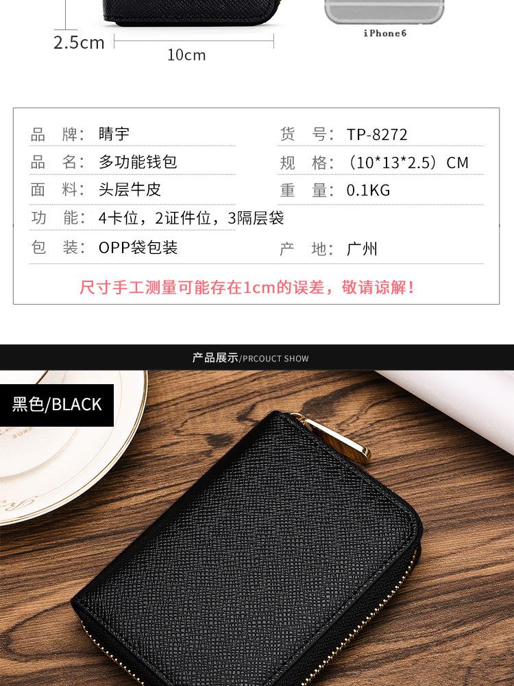 钱包地址哪个好用,钱包地址哪个好用些