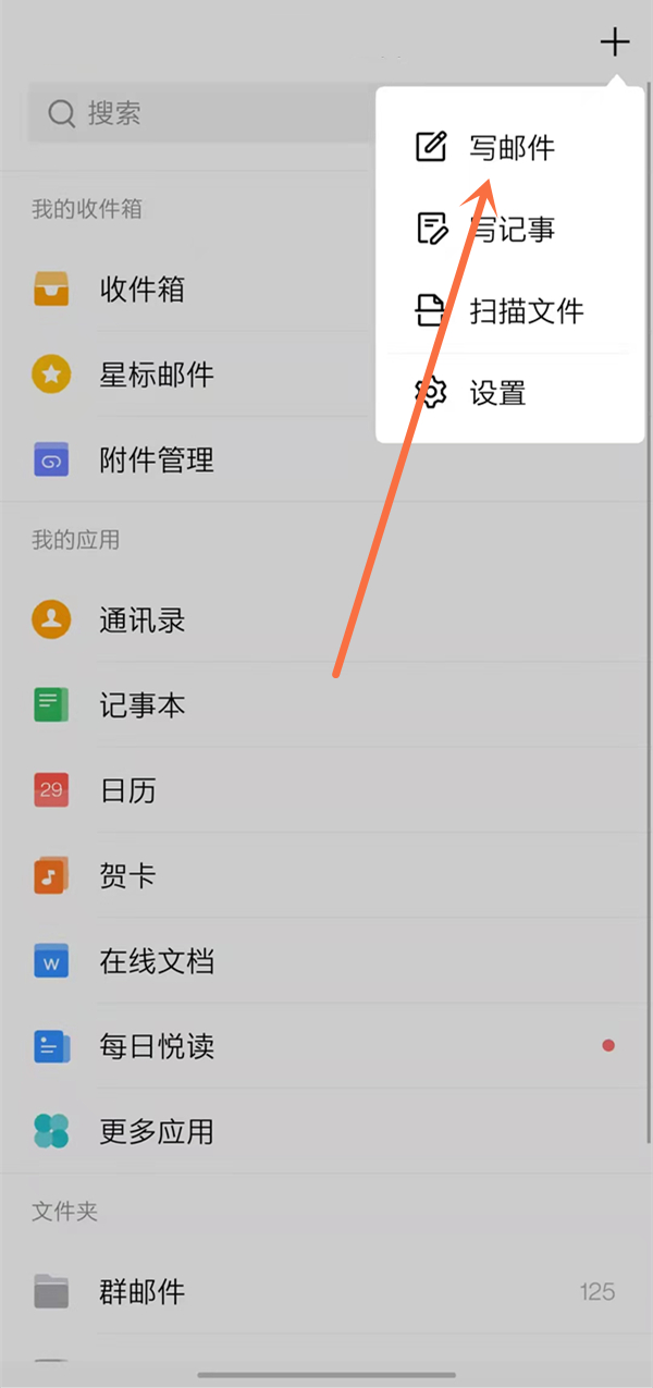 qq邮箱密码忘了怎么找回密码,邮箱密码忘了怎么找回密码手机号也换了