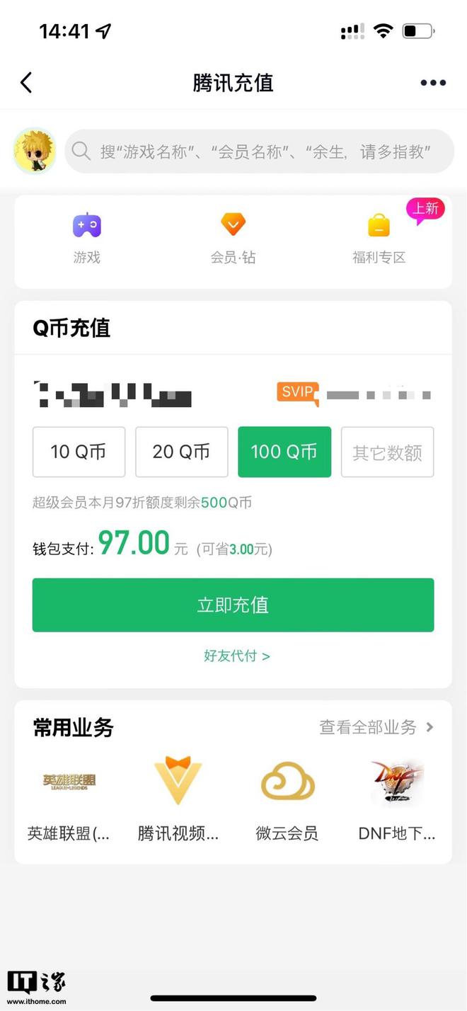 tp钱包的币被偷了,tp钱包的币被人盗了怎么办