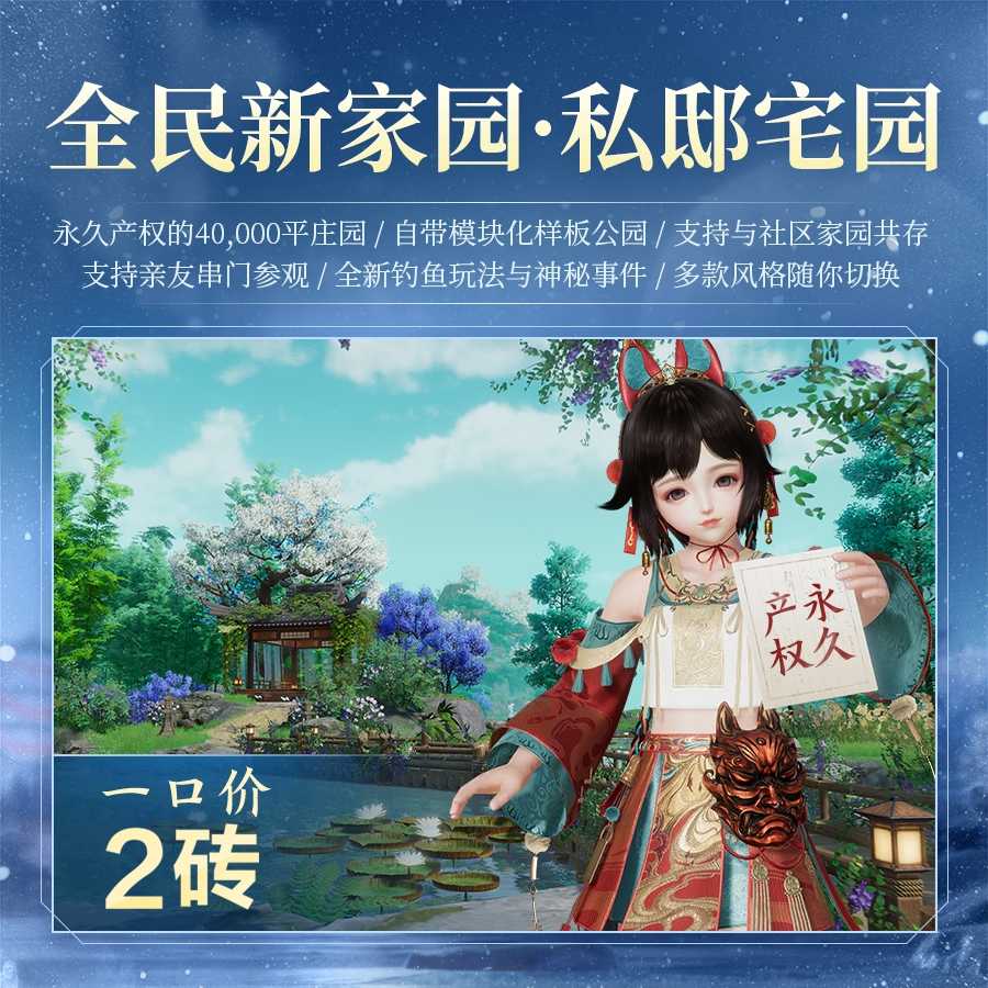 白鲸加速器,白鲸加速器是哪个国家的