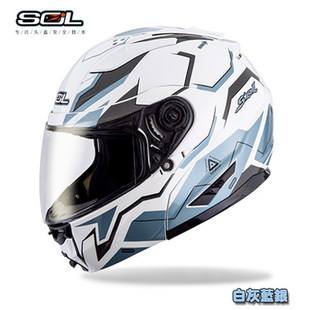 sol现在价格,solidhomme价格