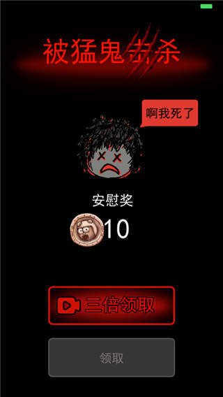 闪电下载兑换码,闪电下载vip版