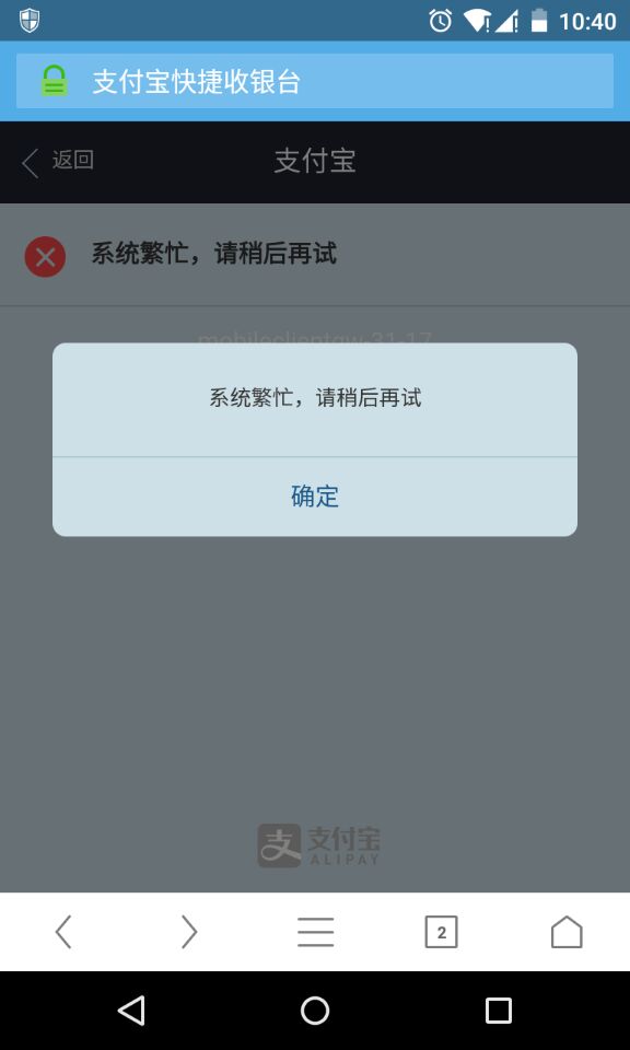 包含telegreat群里内容看不见的词条