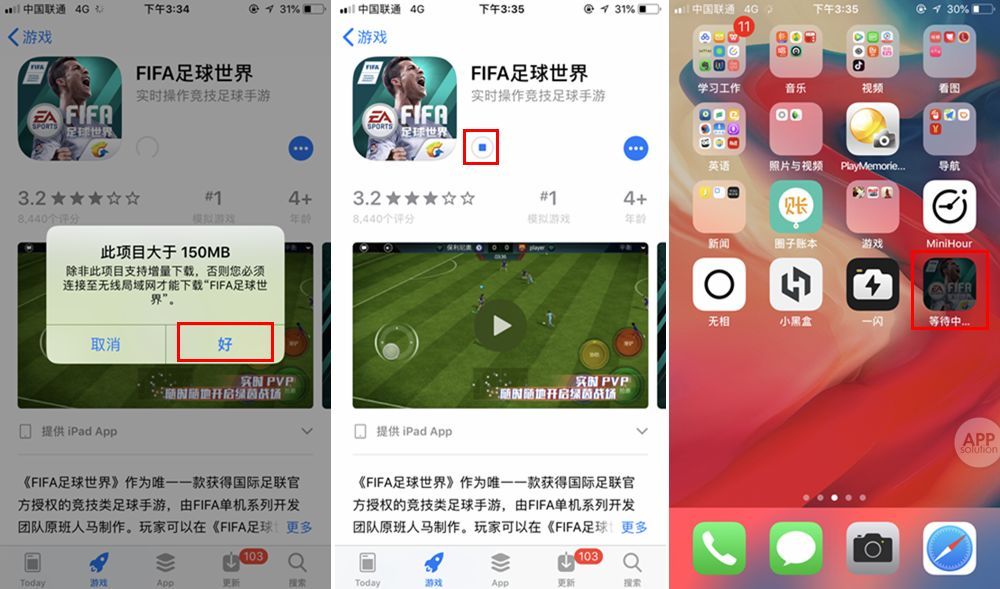 苹果怎么下载国外的app软件,iphone怎么下载国外的软件下载