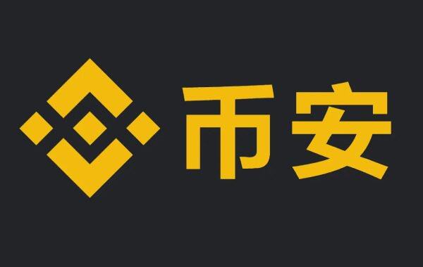 usdt官方交易平台,usdt交易平台app下载