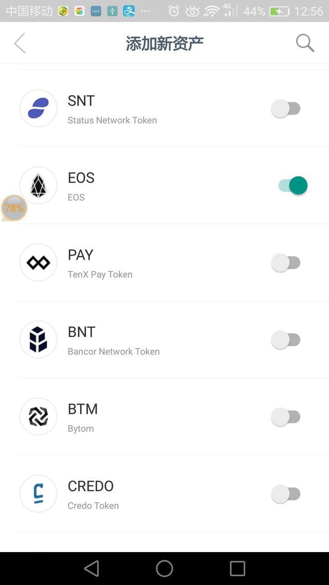 imToken钱包app官网,imtoken钱包app官网地址