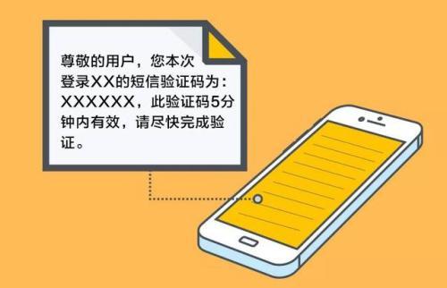 电报收不到短信验证码登录不了了,telegram两步验证密码忘了