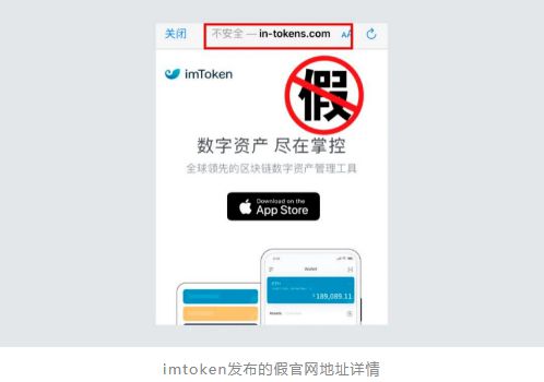imtoken钱包里钱不见了,imtoken钱包里面的钱都能取出来吗