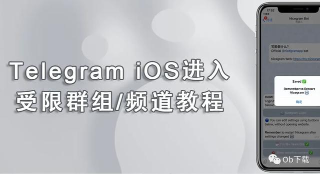 telegram为什么一直加载中,telegram加载一直转圈怎么解决