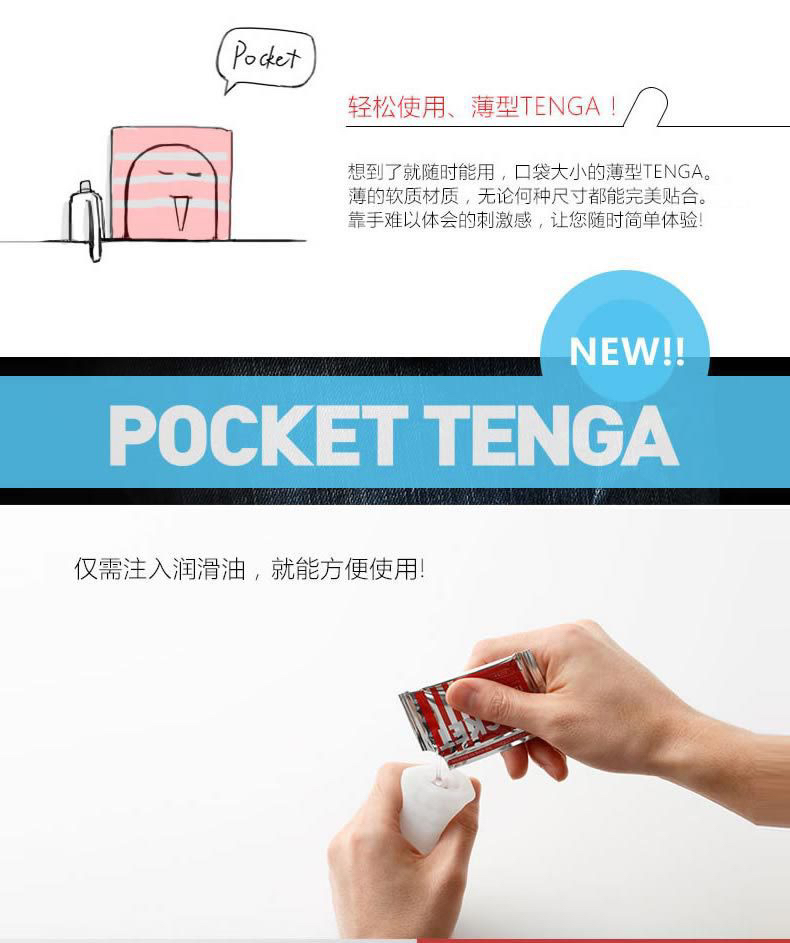 tokenpocket教程,tokenpocket钱包如何提现