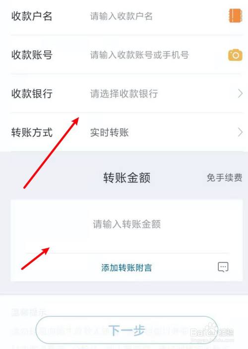 冷钱包资金怎么转到交易所,冷钱包资金怎么转到交易所卡里