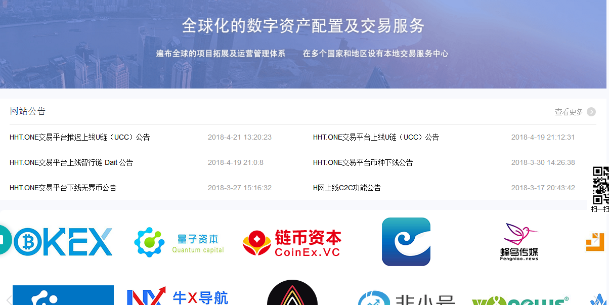 关于tokenbank下载的信息