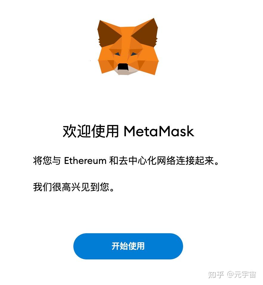 tp钱包有啥用,tp钱包 pig