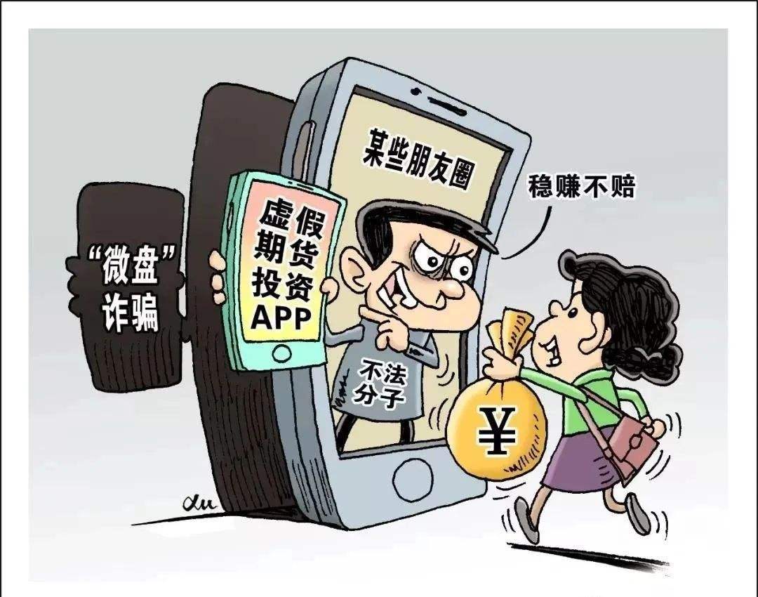 被诈骗的钱国家有补偿了,被诈骗的钱国家有补偿了能追回吗