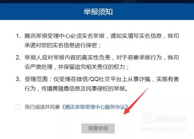 im钱包被盗怎么办,im钱包怎么找回密码