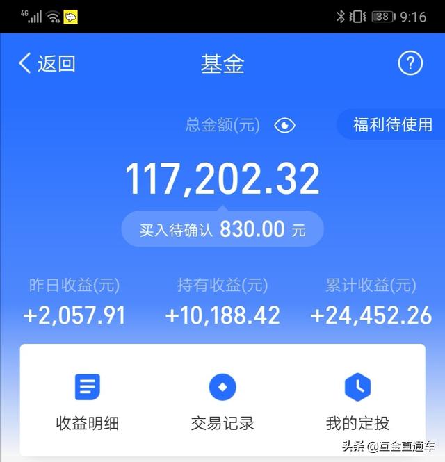 u币交易网,u币交易违法吗