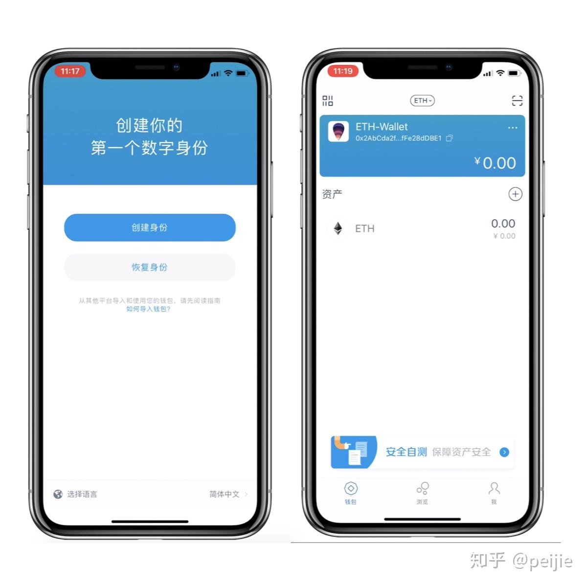 imtoken1.0官网下载,imtoken官网下载10安卓