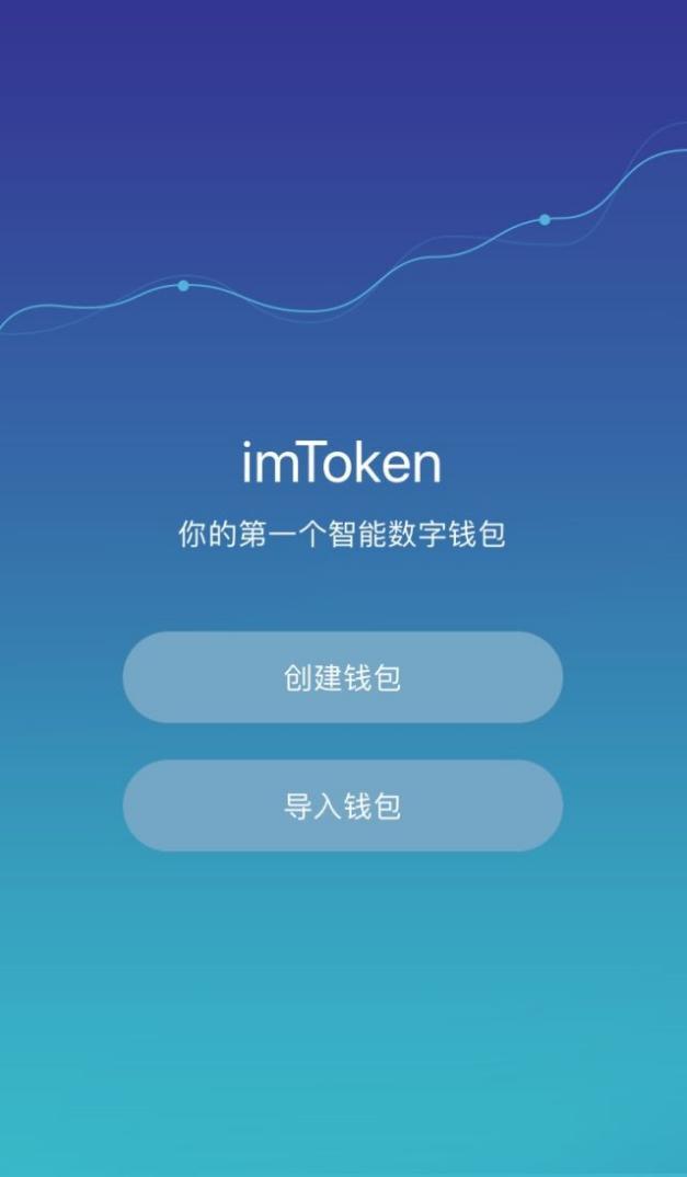 冷钱包排行榜,冷钱包排行榜前十名