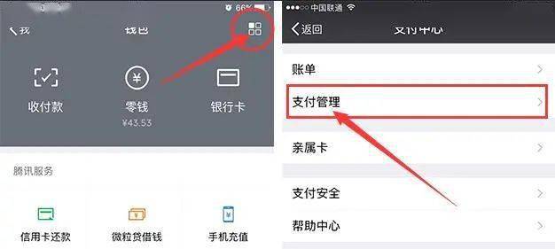 tp钱包怎么充钱,tp钱包怎么充值人民币
