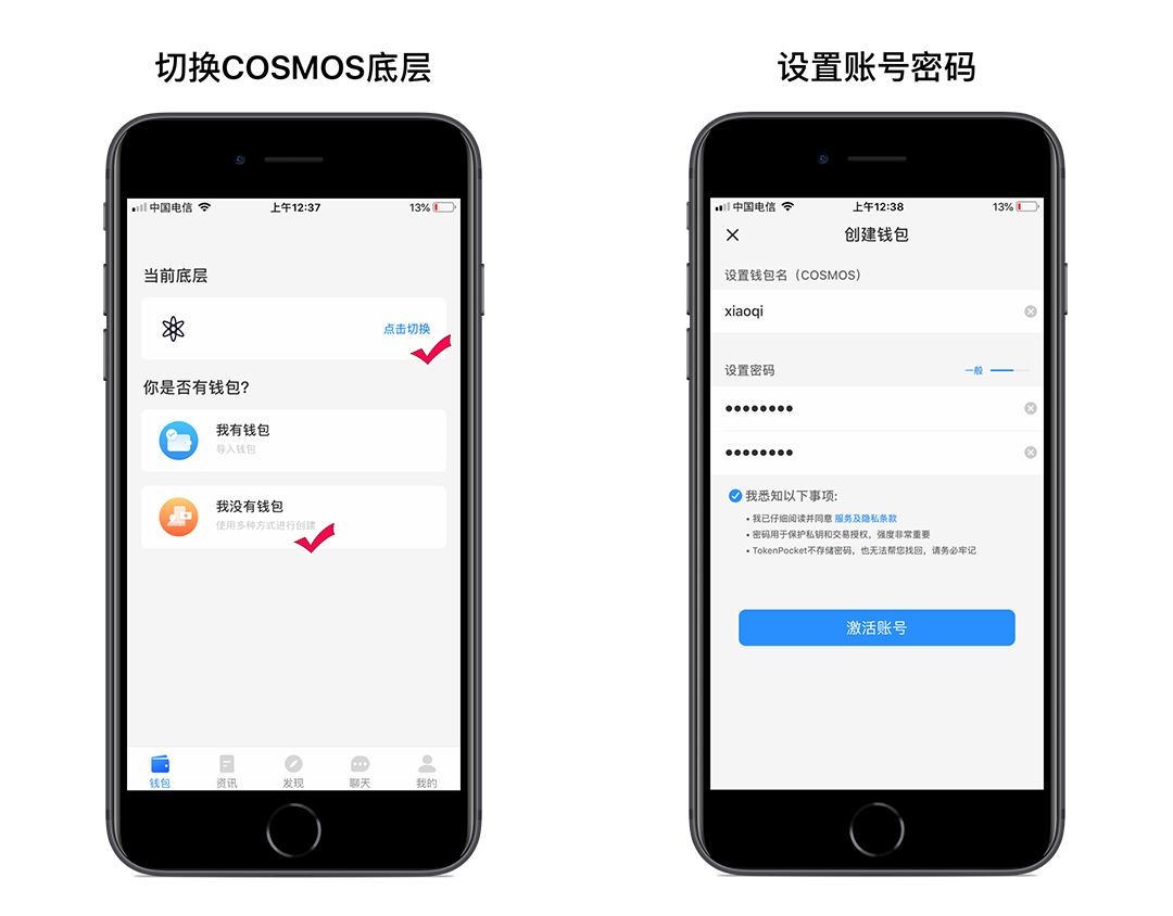 TP钱包是正规的吗,tp钱包的u莫名被转账了