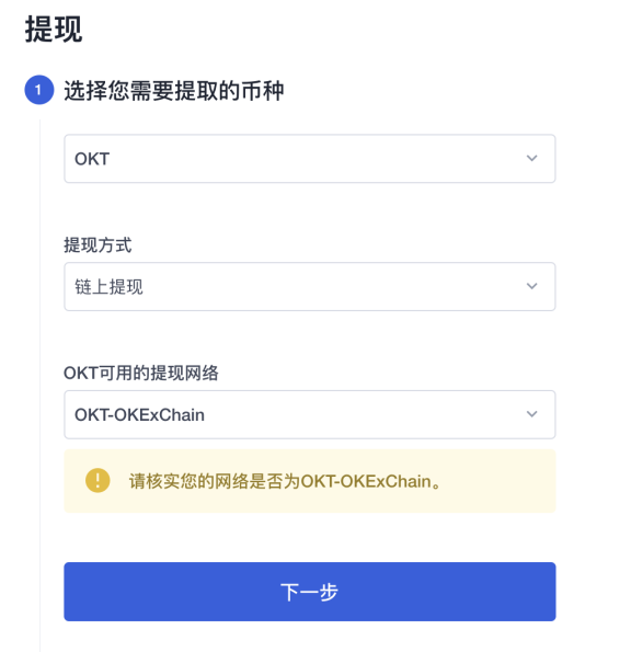 狐狸钱包怎么买币,狐狸钱包的手续费高吗