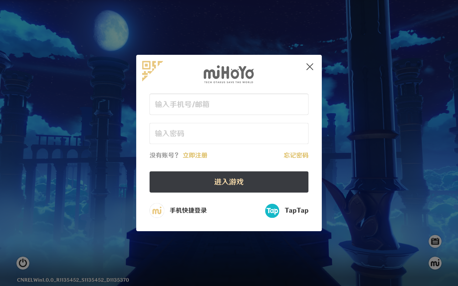 aptapt下载,apt download