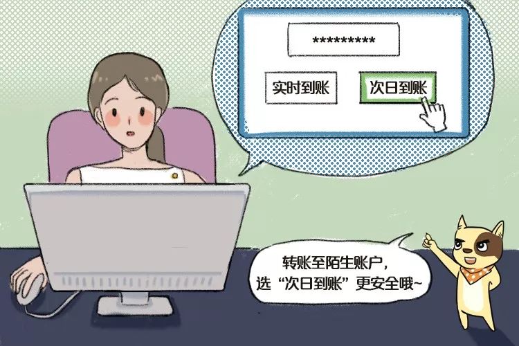 tb钱包怎么转账给对方下载卡,tb钱包怎么转账给对方下载卡了