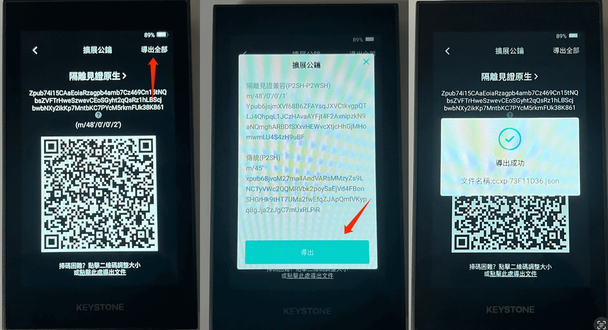 钱包助记词会不会重复,钱包的助记词保存在哪里