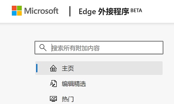 手机小狐狸钱包使用教程,手机小狐狸钱包使用教程视频