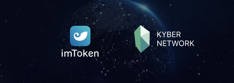 token.im下载,token app下载