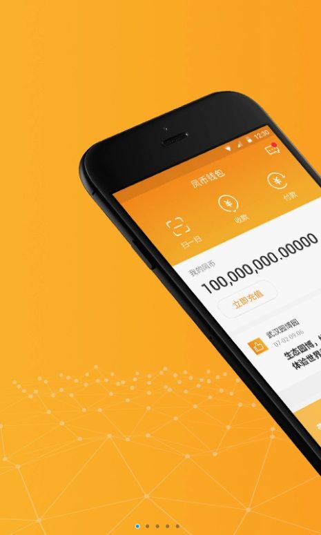 poc钱包下载手机版,poc钱包是哪个国家创建的