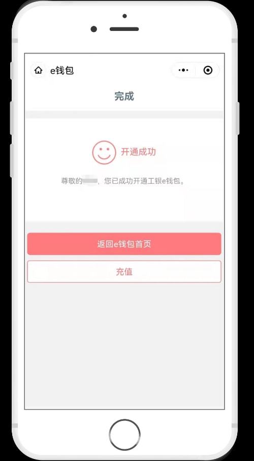 tp钱包人工客服怎么找,tp钱包客服怎么找人工服务