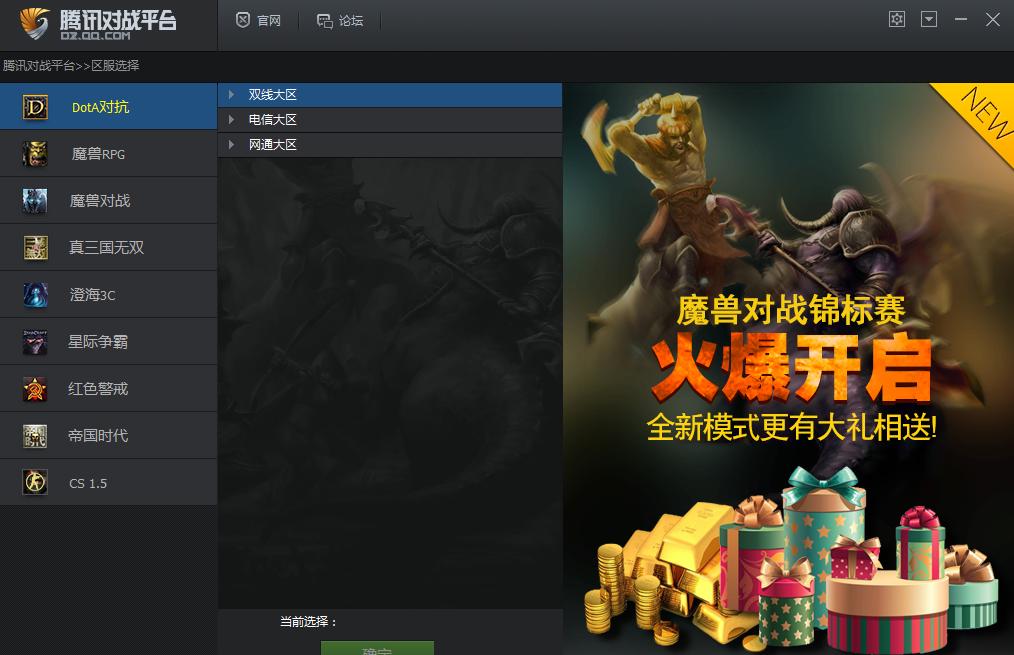 metamask官网最新版app,download metamask today