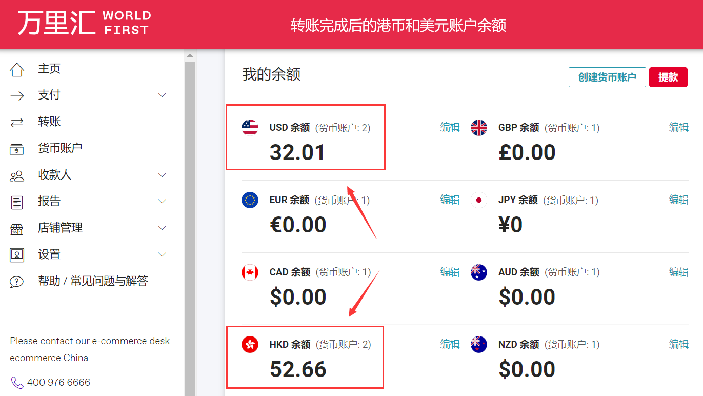 tp钱包地址怎么看,tp钱包地址怎么查询