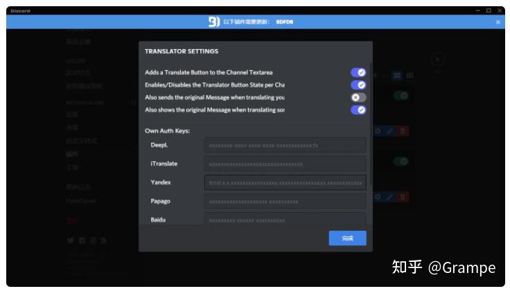 telegeram如何翻译,国内怎么注册telegeram