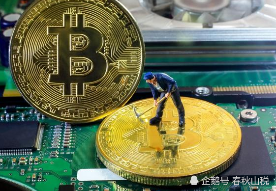 一个比特币怎么挖,比特币比特币怎么挖