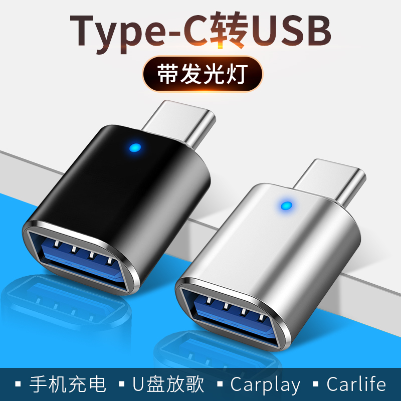 ios下载安卓下载,ios下载安卓app