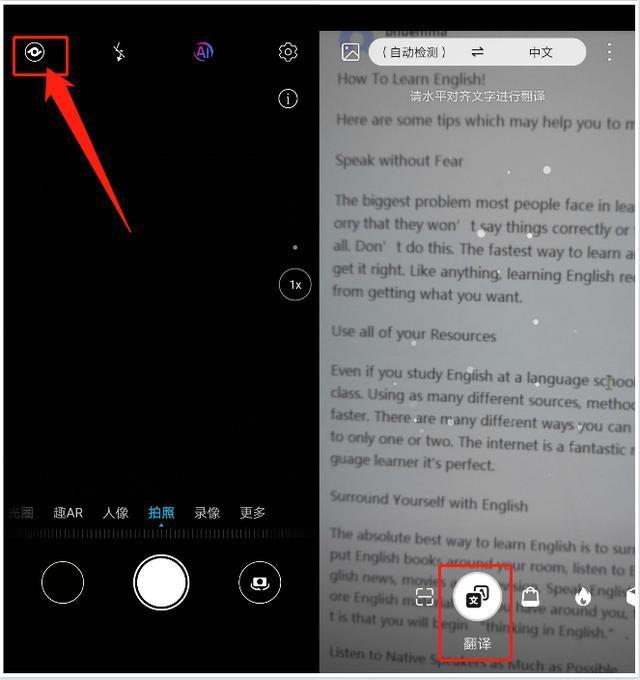 metamask翻译中文,mask mandate翻译