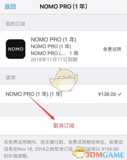 im钱包怎么退出登录,im钱包里的币怎么交易