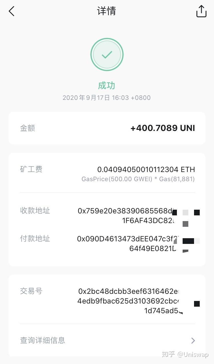 tokenpocket支付密码忘了,tokenpocket钱包下载ios